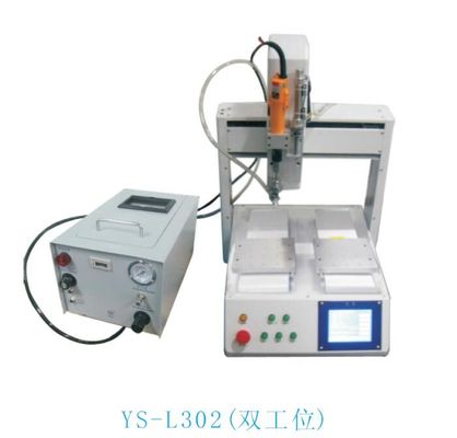 China 220V 50HZ Automatic Screwdriver Machine And Tightening Robot Accurate Torsion supplier