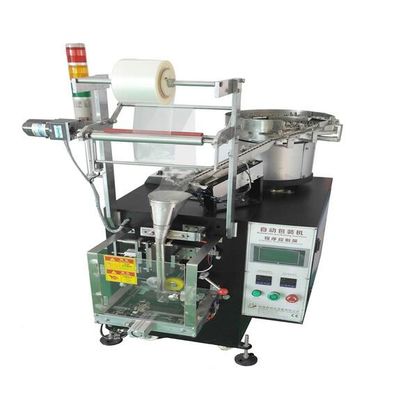China Professional Screw Packing Machine Automatic Feed System CE Approved supplier