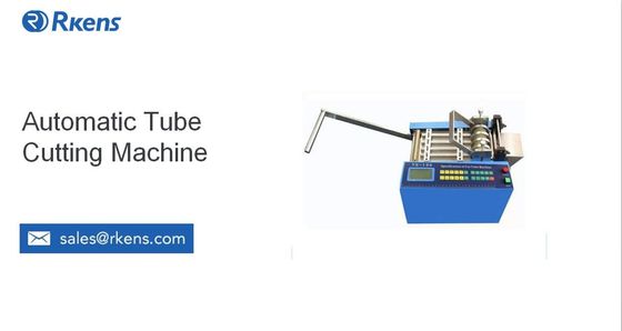 China Automatic Cutter For Flexible Tubes, Plastic Tube Cutter Machine supplier
