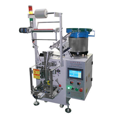 China Auto feeding type screw nuts packaging machine with 1 vibration bowl supplier