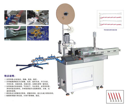 China 5 Lines Wire Cutting Stripping One-End Crimping One-End Tinning Machine supplier