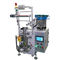 Auto feeding type screw nuts packaging machine with 1 vibration bowl supplier